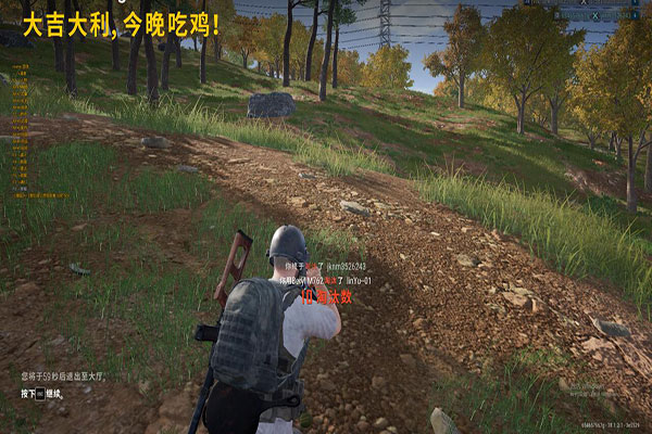 百度云CF辅助资源透视自瞄效果